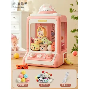 Máy Gắp Gấu Bông Mini Cho Trẻ Em - Đồ Chơi Giải Trí Hiệu Ứng Giá Sốc 345k 4 Máy Gắp Gấu Bông Mini Cho Trẻ Em - Đồ Chơi Giải Trí Hiệu Ứng Giá Sốc 345k 4
