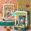 Máy Gắp Thú Bông Mini Toytopia Kích Thước Lớn Có Nhạc Đèn Giá Rẻ 387k 5