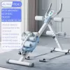 Máy Tập Cơ Bụng T235 Mẫu Mới Màu Tím, Ghế Tập Bụng Con Lăn Trượt Kết Hợp Đồng Hồ Đo Với Nhiều Bài Tập Gym Tại Nhà 1