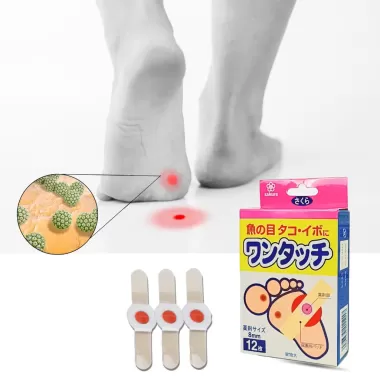 Miếng dán Giảm mụn cóc Sakura ( hộp 12 miếng) , giảm mụn cơm, trai chân, cực kì hiệu quả 3 Miếng dán Giảm mụn cóc Sakura ( hộp 12 miếng) , giảm mụn cơm, trai chân, cực kì hiệu quả 3