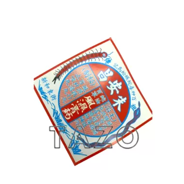 Miếng Dán Mụn Hình Con Rít combo 2 miếng 4