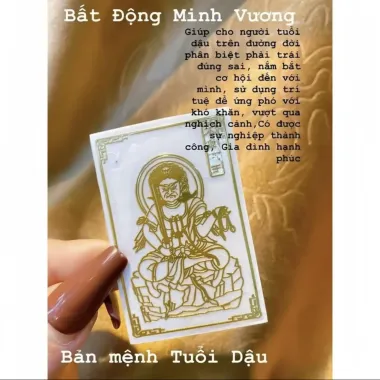 Miếng Dán Phật Bất Động Minh Vương Cho Tuổi Dậu Giá Rẻ Chỉ 14900 VNĐ - SP006162 4