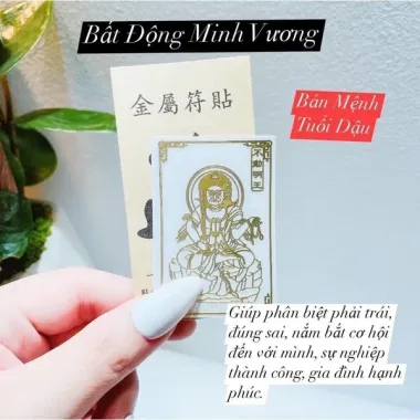 Miếng Dán Phật Bất Động Minh Vương Cho Tuổi Dậu Giá Rẻ Chỉ 14900 VNĐ - SP006162 5