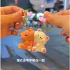 Móc Khóa Đồ Chơi Mini Giải Trí CM4 Giá Cực Sốc - Giảm Từ 61250 Xuống 49000 VND 6