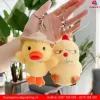 Móc Khóa Gà Vịt Nhồi Bông Mềm Mại Đáng Yêu 3