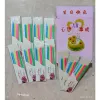 Nến Sinh Nhật Que Tăm Dài 12Cm - Vỉ 12 Cây Nến Trang Trí Bánh Sinh Nhật Giá Tốt 30899đ 1