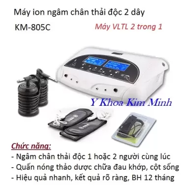 NGÂM Chân Spa Máy Chân Spa Mảng Tròn Trị Liệu Mảng Ion Giải Độc Cho Chân Máy Tắm Chân Aqua Sức Khỏe Không Có Lưu Vực 1