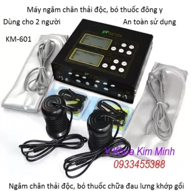 NGÂM Chân Spa Máy Chân Spa Mảng Tròn Trị Liệu Mảng Ion Giải Độc Cho Chân Máy Tắm Chân Aqua Sức Khỏe Không Có Lưu Vực 5