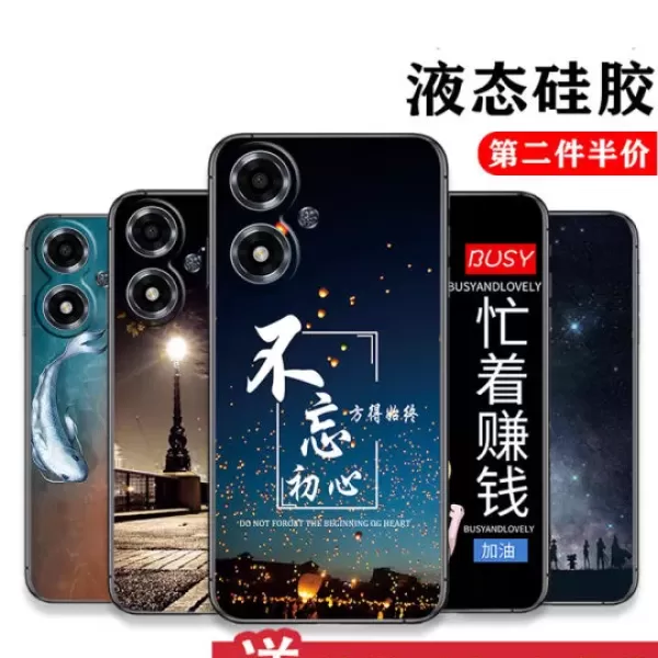 Hình ảnh sản phẩm Ốp Lưng Cho OPPO A2M (5G) Vỏ Thiết Kế Đơn Giản Phong Cách Bảo Vệ Vuông Vỏ Điện Thoại Di Động Mềm Mỏng Smoooth Silicon Lỏng Chống Rơi Vỏ Bảo Vệ Chống Sốc