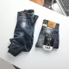 Quân jean nam Boy phố ASQ phối vảy sơn form chuẩn chất vải jean co dãn tốt mãu mới nhất cao cấp 5