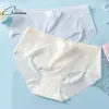 Quần Lót Nữ Cạp Cao Su Lụa Siêu Mỏng Mát Lạnh Không Viền - Giá Cực Sốc 35k 1