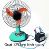 Quạt bàn B3 12V siêu bền, không kèm bình, giá chỉ 200k - Tiết kiệm 40k 3