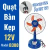 Quạt bàn B3 12V siêu bền, không kèm bình, giá chỉ 200k - Tiết kiệm 40k 5