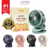 Quạt Mini Xoay Tự Động Kẹp Tích Điện 7 Inch Kẹp Bàn Xe Đẩy Pin 20000mAh Có Bảo Hành 8