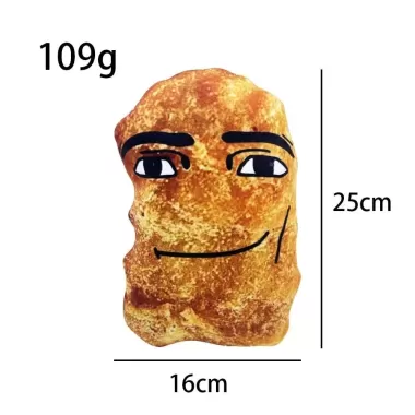 Roblox Gà Nugget Gegagedigedago Sang Trọng Búp Bê Quà Tặng Cho Trẻ Em Trang Trí Nhà Đồ Chơi Nhồi Bông Ngộ nghĩnh Cho Trẻ Em