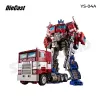 Robot Biến Hình 2in1 Transphomers Giá Sốc 25k - Giảm 5000 VND 1