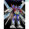 Robot Biến Hình Ô Tô Optimus Prime Cao 52cm Bản Giới Hạn OP-5533 - Giá Chỉ 374000đ