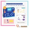 Sách Tô Vẽ Thông Minh Xóa Được - Rèn Trí Tuệ Cho Bé - Khổ Rộng + 6 Bút 85k 4