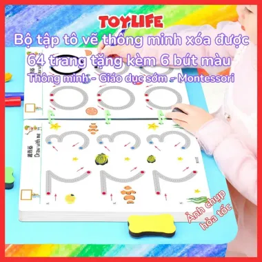 Sách Tô Vẽ Thông Minh Xóa Được - Rèn Trí Tuệ Cho Bé - Khổ Rộng + 6 Bút 85k