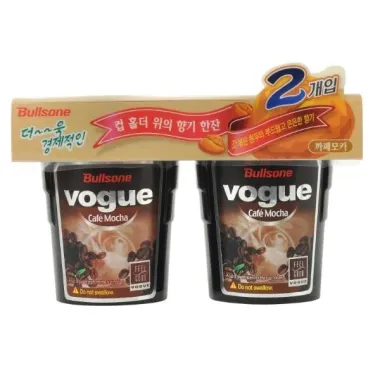 Sáp Thơm Cafe Hàn Quốc Bullsone - Khử Mùi Ô Tô, Văn Phòng - Thơm Nhẹ Tự Nhiên Giá Tốt 59K 5
