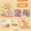 Sổ Nam Châm Capybara Bóc Dính Tiện Lợi - Đồ Chơi Cho Bé Trai Và Bé Gái, Sổ Sticker Từ Tính Thủ Công 3