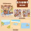 Sổ Nam Châm Capybara Bóc Dính Tiện Lợi - Đồ Chơi Cho Bé Trai Và Bé Gái, Sổ Sticker Từ Tính Thủ Công 7