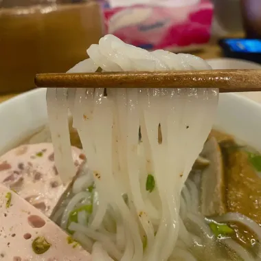 Sợi Bánh Canh Tươi Gạo Phú Yên 500gr Giá Rẻ - Món Ăn Miền Trung Dai Ngon