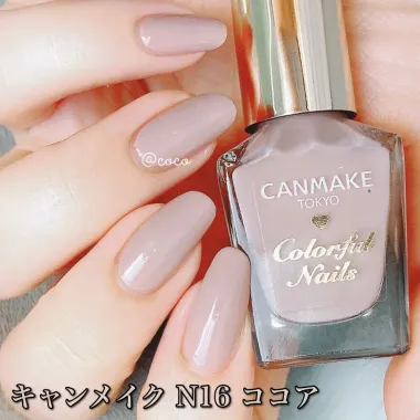 Sơn Móng Tay Canmake Tự Khô Không Cần Đèn Sấy - Bộ Nail Tại Nhà Giá Rẻ 55000đ 4