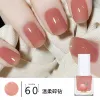 Sơn Móng Tay Tự Khô ROSE 8ml Không Mùi, Không Độc Hại, Lột Dễ Dàng - Giá Chỉ 19.000Đ