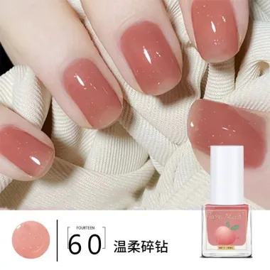 Sơn Móng Tay Tự Khô ROSE 8ml Không Mùi, Không Độc Hại, Lột Dễ Dàng - Giá Chỉ 19.000Đ Sơn Móng Tay Tự Khô ROSE 8ml Không Mùi, Không Độc Hại, Lột Dễ Dàng - Giá Chỉ 19.000Đ