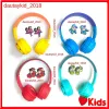 Tai Nghe Bluetooth Kun Cho Bé Đa Chiều Không Dây Giá Rẻ Chỉ 65.000đ 1