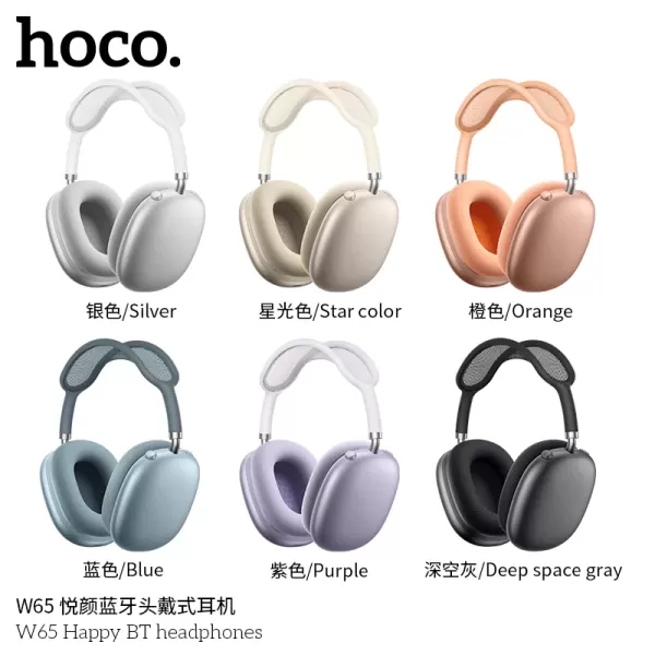 Hình ảnh sản phẩm [Tặng bọc tai nghe] Tai nghe chụp tai HOCO W65 bản cao cấp bluetooth 5.4 thiết kế sang trọng - chính hãng Hoco