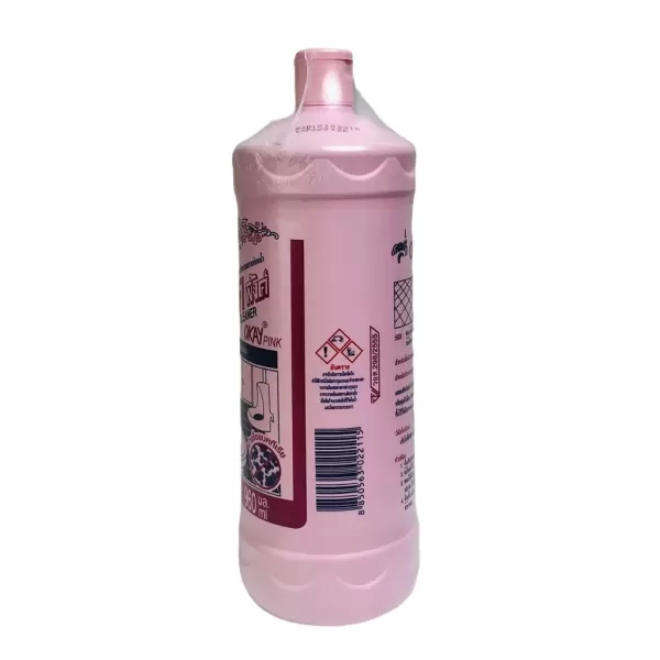 Hình ảnh sản phẩm Tẩy Bồn Cầu Okia Thái Lan 960ml Hàng Cực Mạnh Siêu Sạch Đánh Bật Mọi Vết Bẩn