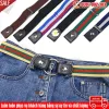 Thắt Lưng Co Giãn Thời Trang Nam Nữ - Giá Rẻ Chỉ 34320đ - Mua Ngay Giảm 9256đ 3