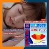 THCK 30 Chiếc Miệng Đóng Băng, Ngừng Ngáy Cải Thiện Giấc Ngủ Miệng Miếng Dán Thở, Chăm Sóc Sức Khỏe Vải Không Dệt Hỗ Trợ Giấc Ngủ Miếng Dán Chống Ngáy
