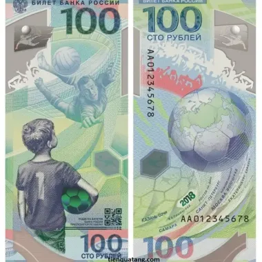 Tờ Lưu Niệm World Cup 2018 - Quà Tặng Ý Nghĩa Giảm Giá 45.000đ 3