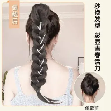 Tóc Giả Bện Bện Tóc Dài Phong Cách Màu Sắc Phong Cách Mát Mê, Giá Chỉ 269. 77 Lẻ - Bó Giấu Rẻ 6