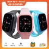 Trẻ Em 4G Đồng Hồ Thông Minh SOS GPS Vị Trí Gọi Video Thẻ Sim Cho Trẻ Em Đồng Hồ Thông Minh Camera Chống Nước Đồng Hồ Cho Bé Trai Bé Gái Hiện Tại