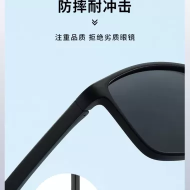 [Ts] Kính râm ống kính Bản lề chắc chắn Kính râm Bảo vệ tia cực tím Kính râm bóng chày dành cho nam và nữ Hoàn hảo để đi xe đạp Chạy bóng mềm Bóng chuyền Thể thao trẻ trung cho bé trai 7