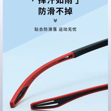 [Ts] Kính râm ống kính Bản lề chắc chắn Kính râm Bảo vệ tia cực tím Kính râm bóng chày dành cho nam và nữ Hoàn hảo để đi xe đạp Chạy bóng mềm Bóng chuyền Thể thao trẻ trung cho bé trai 10