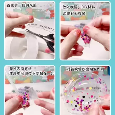 Tự làm keo nano nhào nhạc thổi bong bóng trọn bộ băng nano double-sided paste thổi bong bóng giải nén bộ vật liệu đồ chơi 7 Tự làm keo nano nhào nhạc thổi bong bóng trọn bộ băng nano double-sided paste thổi bong bóng giải nén bộ vật liệu đồ chơi 7