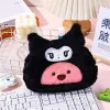 Túi Đựng Bút Kuromi Capybara Sang Trọng - Hộp Bút Đa Năng Giá Rẻ 10800đ