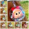 Túi Tròn Trong Suốt Cho Tai Nghe Crybaby &amp; Búp Bê - Hộp Đựng Giá Rẻ 15400đ 4