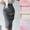 Váy Bút Chì Cạp Cao Che Bụng Công Sở Nữ V95 MindyDesign - Giá Chỉ 589k!