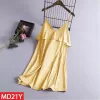 Váy Ngủ Nữ Lụa Satin Trơn Dáng Xuông Liền Thân AD-21 4