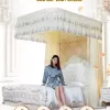 Vỏ Gối Dài 1m / 1.5m / 2m Cao Cấp Tiện Lợi Dễ Sử Dụng Dành Cho Cặp Đôi 5