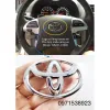 Vô Lăng Toyota Chính Hãng LOGO GS221-01600 Giá Rẻ Chỉ 75.111đ - Chất Lượng Cao