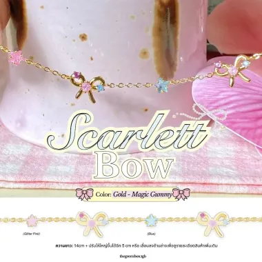 Vòng Tay The Green Box Cherry Girly + Scarlett Bow Giảm Giá - Phù Hợp Da Nhạy Cảm Chỉ 389k