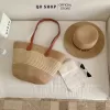 [XẢ HÀNG]Combo Túi Mũ Cói Đi Biển Phối Đai Da Phong Cách Hàn Quốc Nón Cói Che Nắng Đi Chơi Đi Du Lịch T17M17 QO SHOP 1
