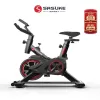 Xe đạp tập thể dục tại nhà, tập gym DS-600, SAKUKE SPORT nâng cao sức khỏe hỗ trợ nhịp tim 1